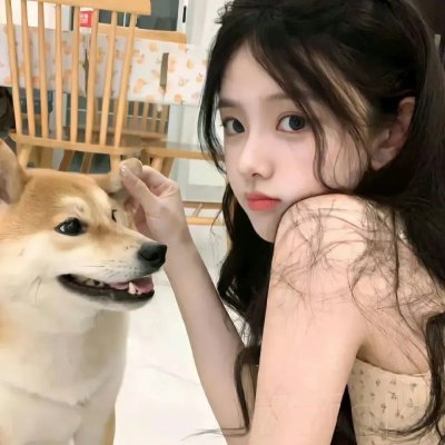 很久以后的未来